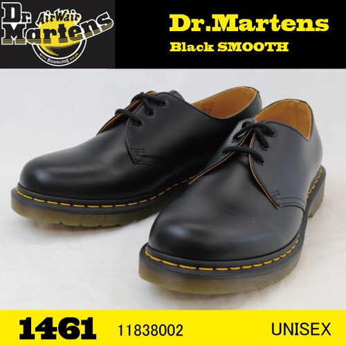 Dr.Martens ドクターマーチン ブラック 1461