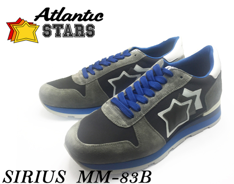 Atlantic STARS アトランティックスターズ SIRIUS シリウス MM 83B グレー